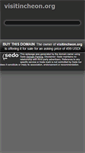Mobile Screenshot of english.visitincheon.org